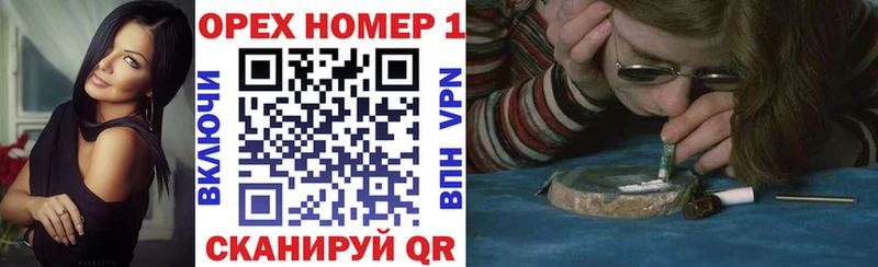 Купить Каннабис  COCAIN  APVP  МЕФ  Волжский