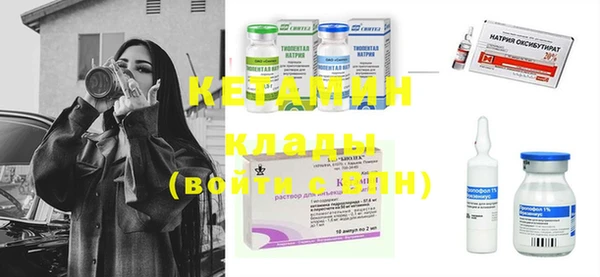 твердый Михайловск