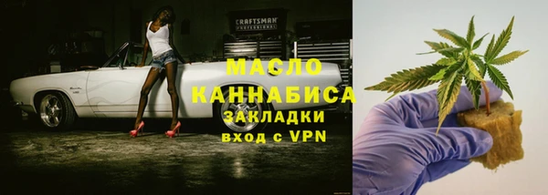 героин Михайловка