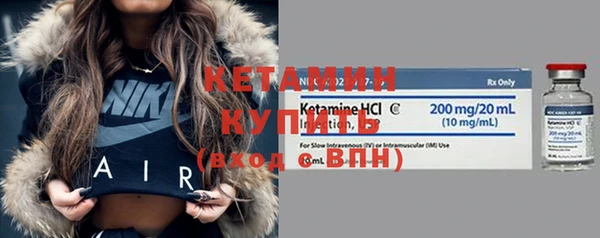 меф Михайлов