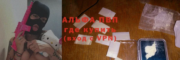 твердый Михайловск