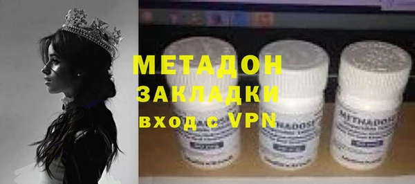 a pvp Нефтекумск