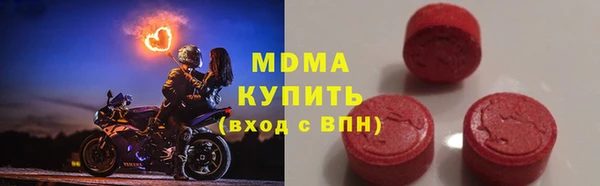 меф Михайлов