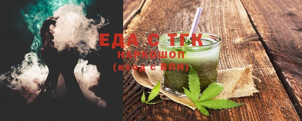 a pvp Нефтекумск