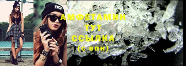 амф Наволоки