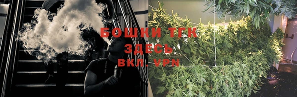 героин Михайловка