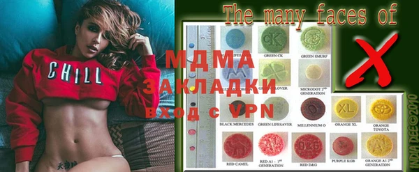 меф Михайлов