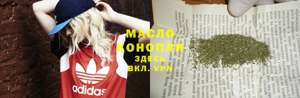 меф Михайлов