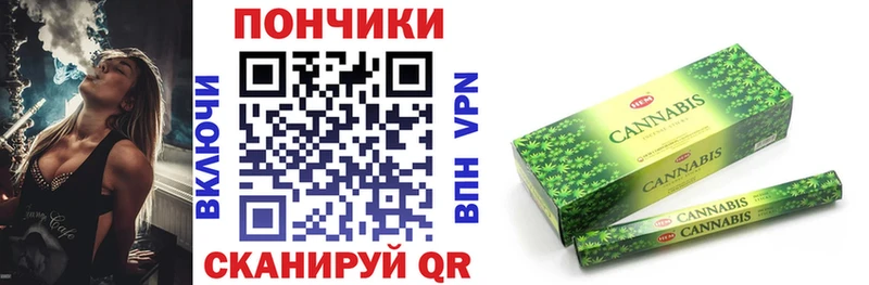 Каннабис VHQ Волжский